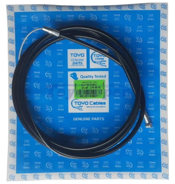 2S-5P Clutch Cable