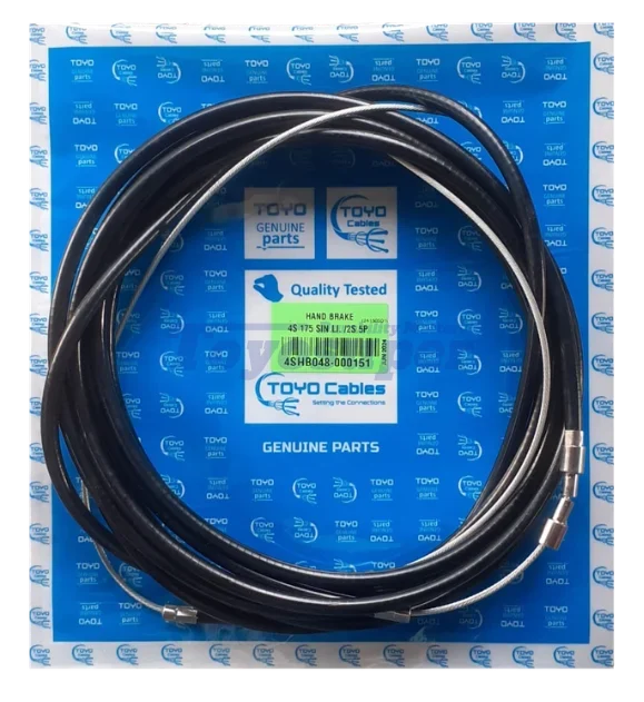 4S 175 / 2S 3P-5P / Single Light Hand Brake