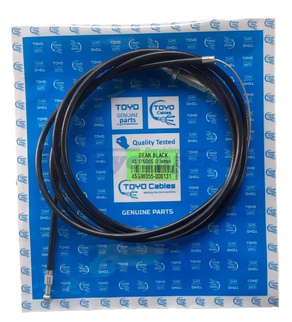 4S 175 / 205 (2 LETTER) Gear Black