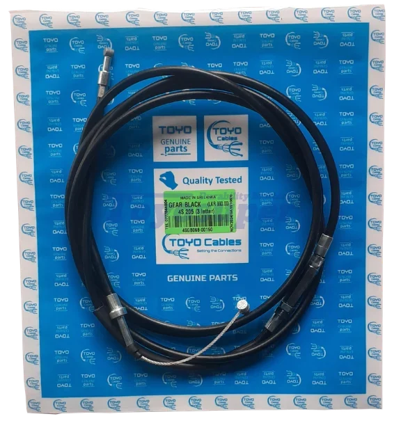 4S 205D (3 LETTER) Gear Black