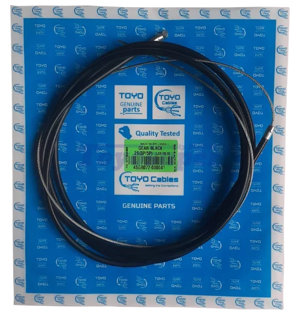 2S (3P/5P) Gear Black