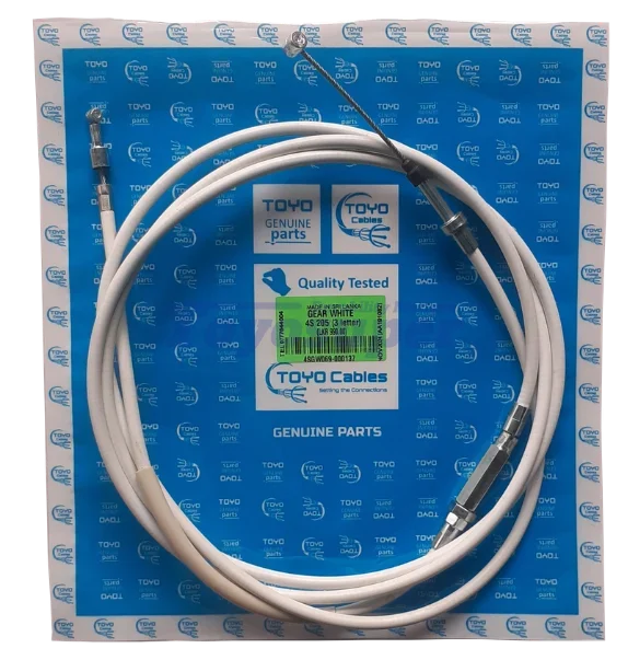 4S 205D (3 LETTER) Gear White