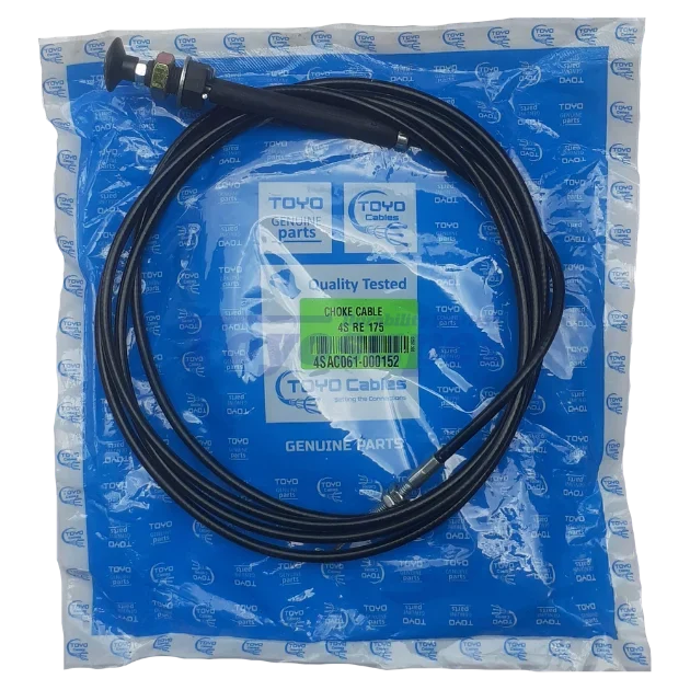 4S 175 (DOUBLE LIGHT) Choke Cable