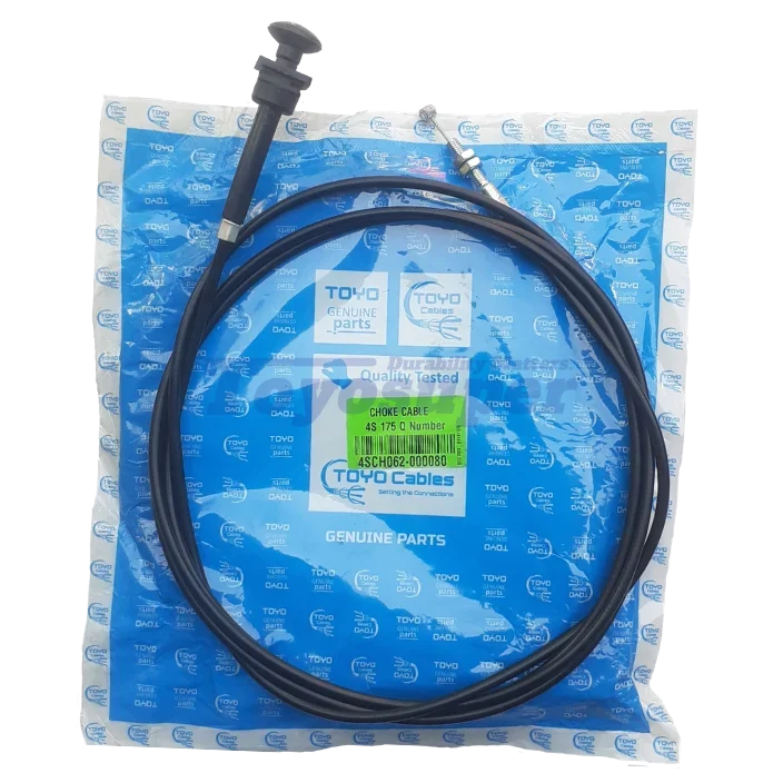 4S 175 (Q SINGLE LIGHT) Choke Cable