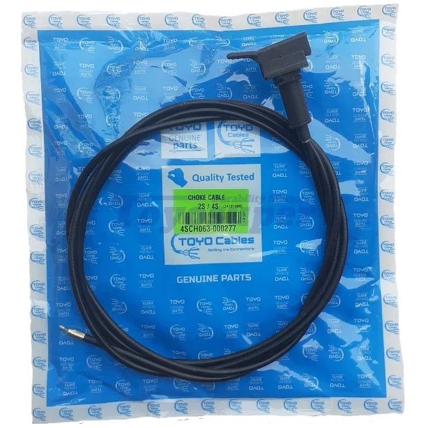 2S-5P Choke Cable