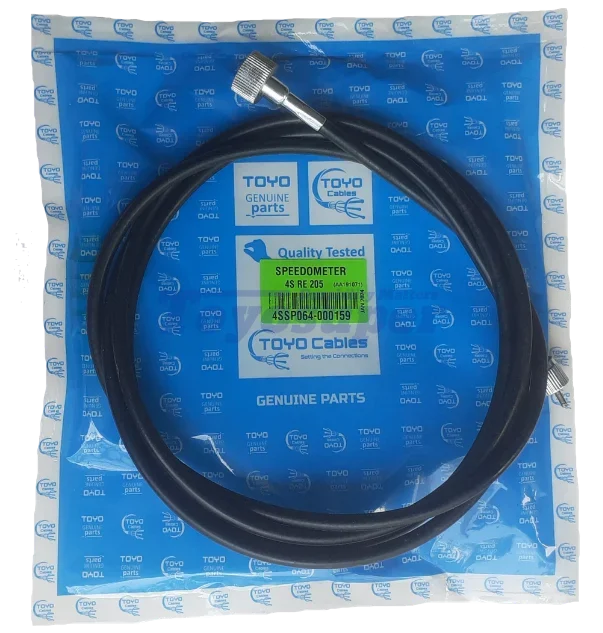 4S 205 (2/3 LETTER) Speedometer