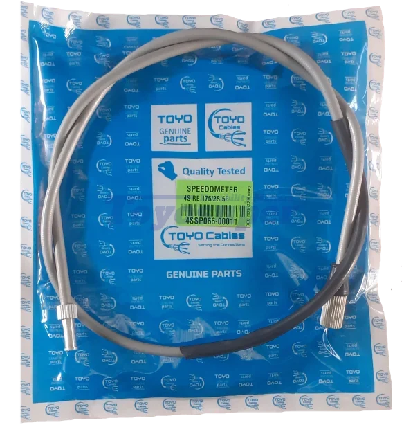 4S 175 / 2S-5P Speedometer