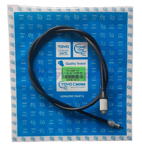 2S-3P Speedometer