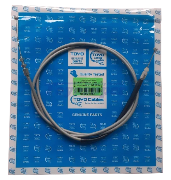 4S (175/205/FL) - Ash On-Reserve Cable