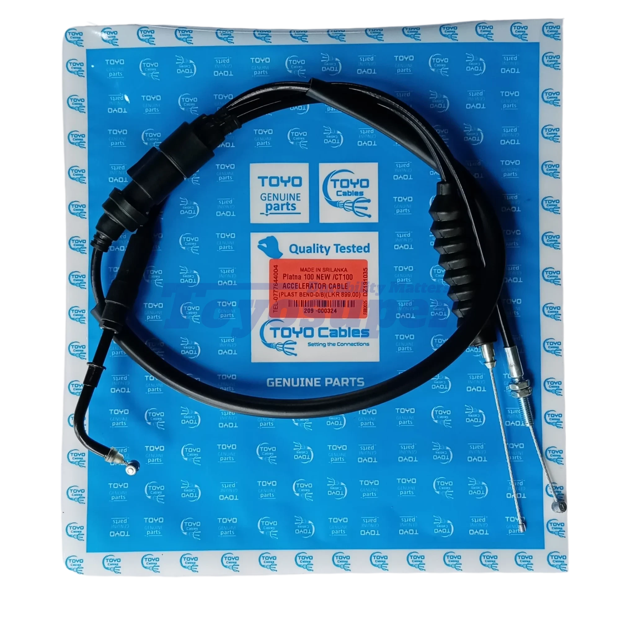 PLATNA 100 NEW / CT-100 (STEEL BEND) (D/B) Accelerator — part 209