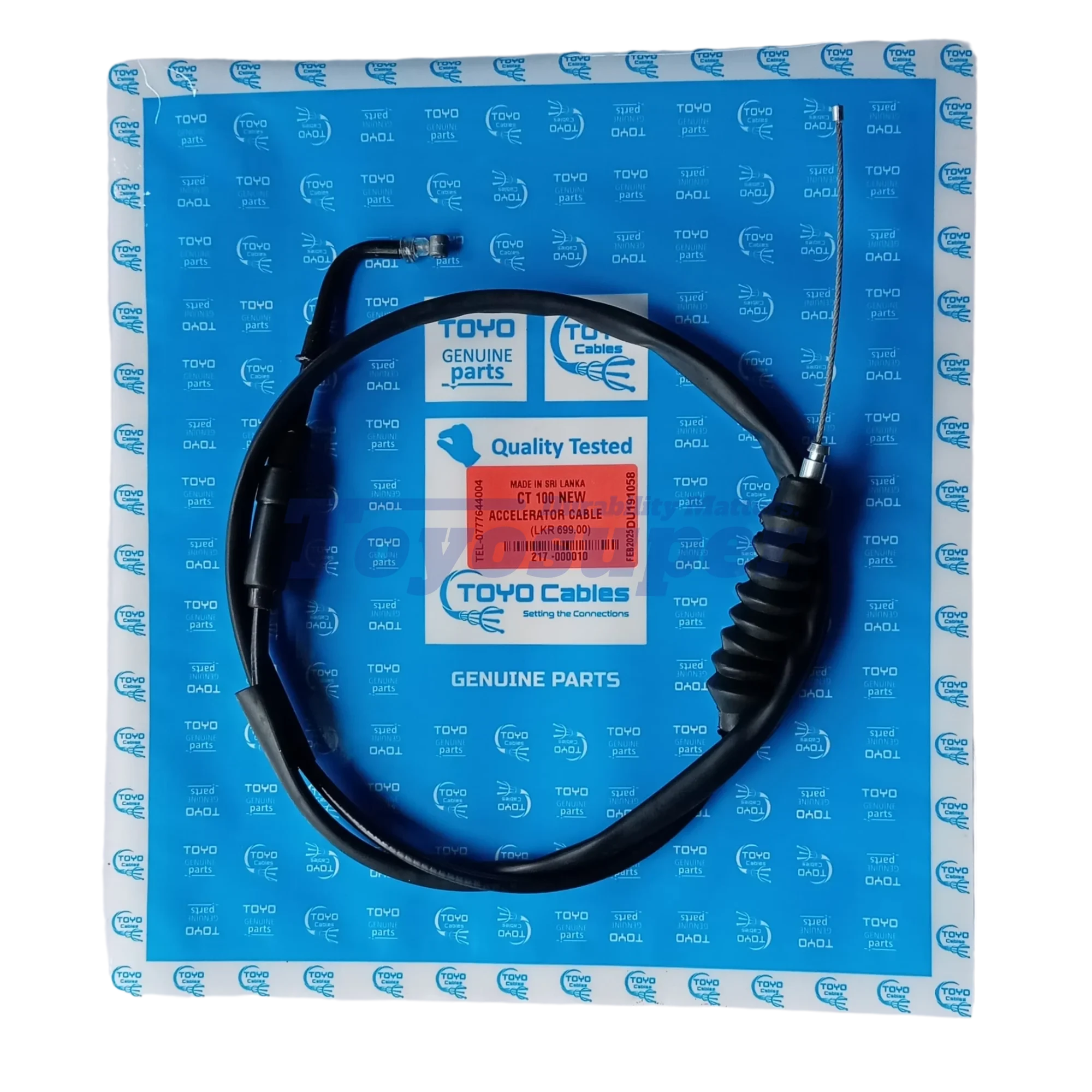 CT-100 NEW / ES Accelerator — part 217