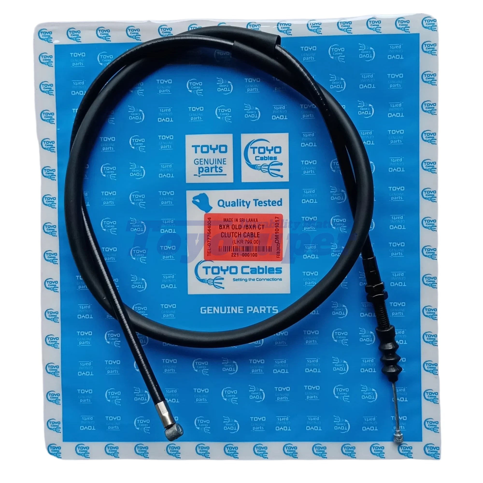 CT-100 ON LIGHT / BOXR Clutch Cable — part 221