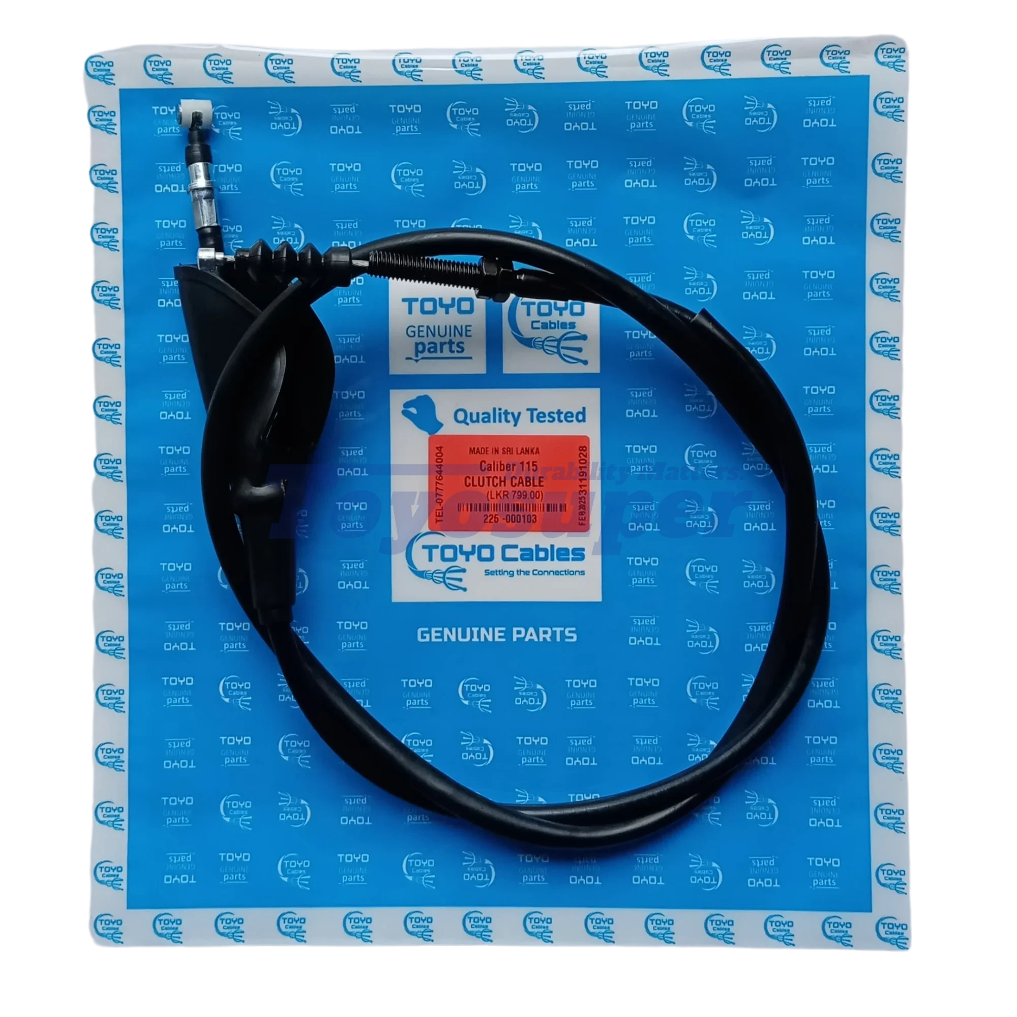 CALIBER 115 Clutch Cable — part 225