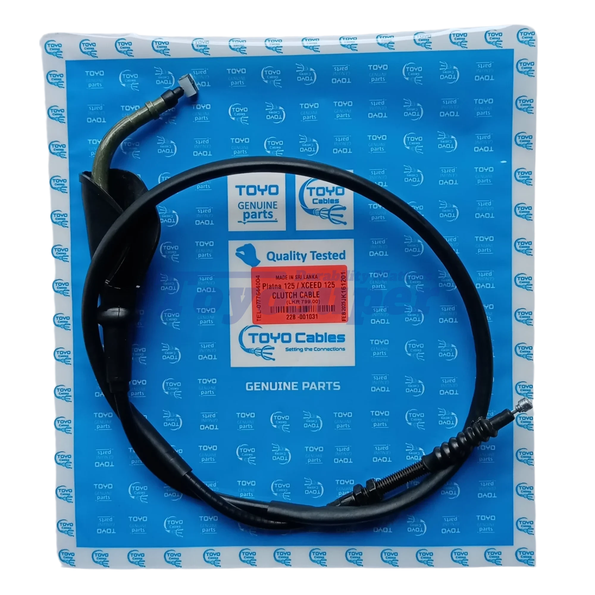 Platna 125 / XCD 125 Clutch Cable — part 228