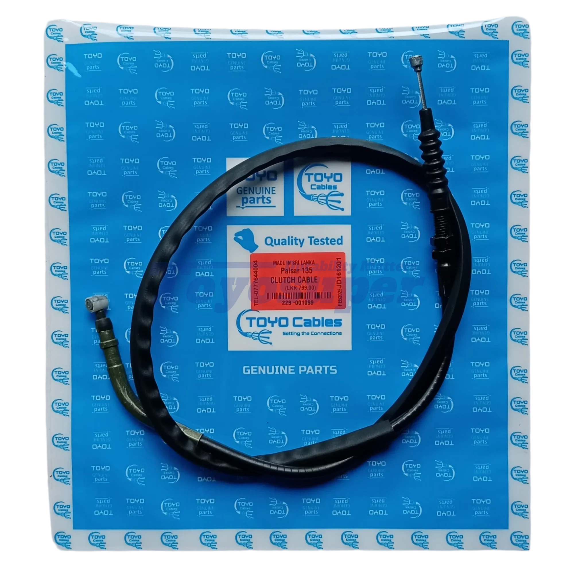 Palsar 135 Clutch Cable — part 229