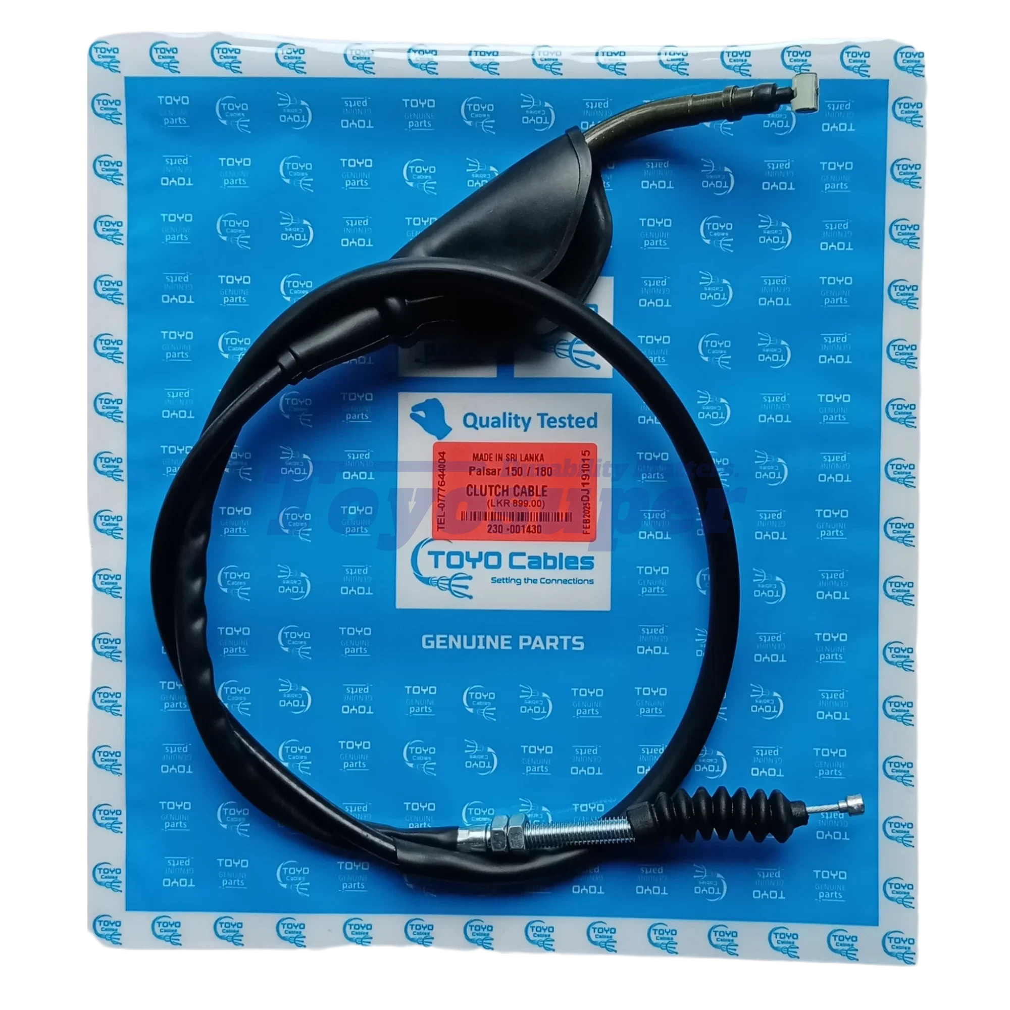 Palsar 150 / 180 Clutch Cable — part 230