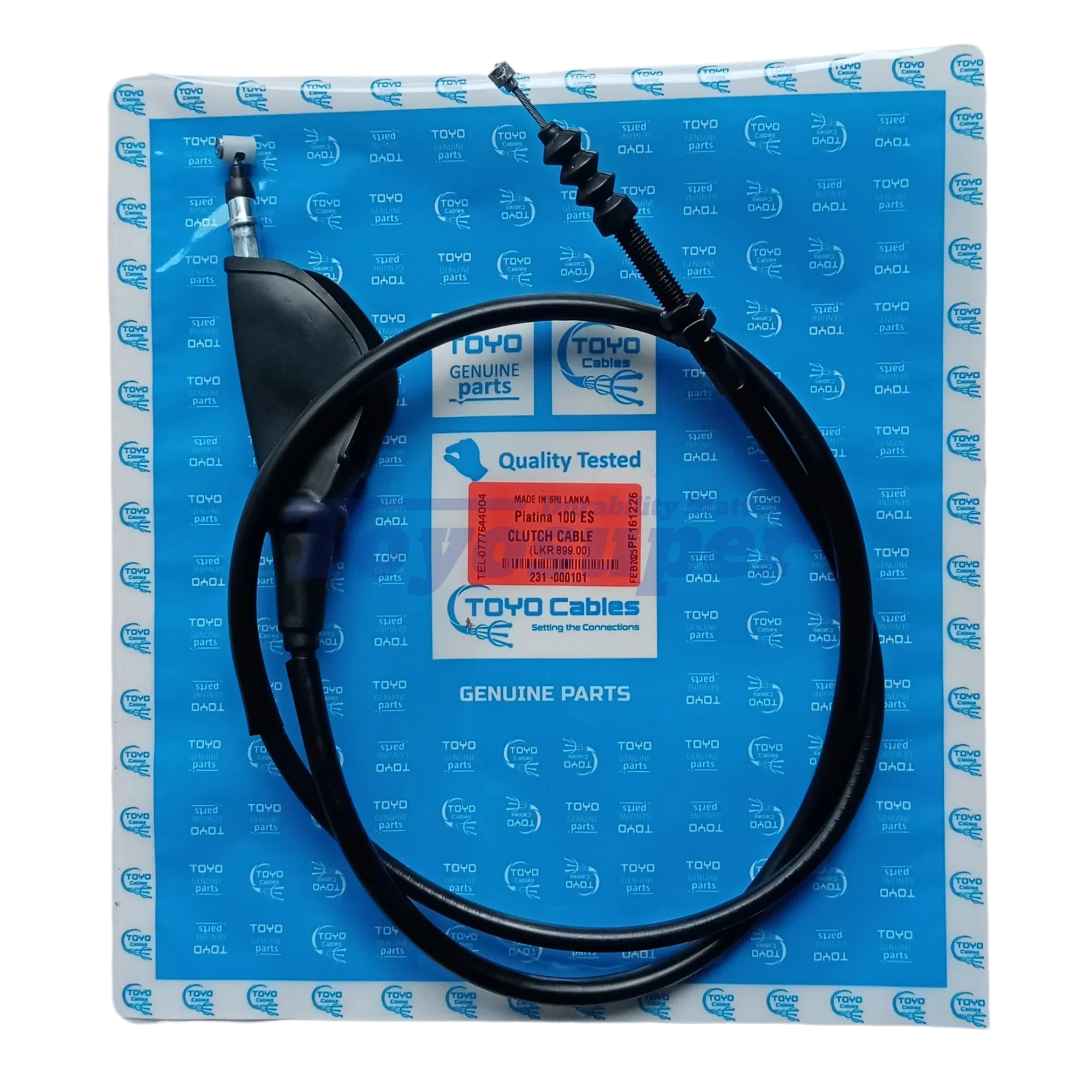 Platina 100 ES Clutch Cable — part 231