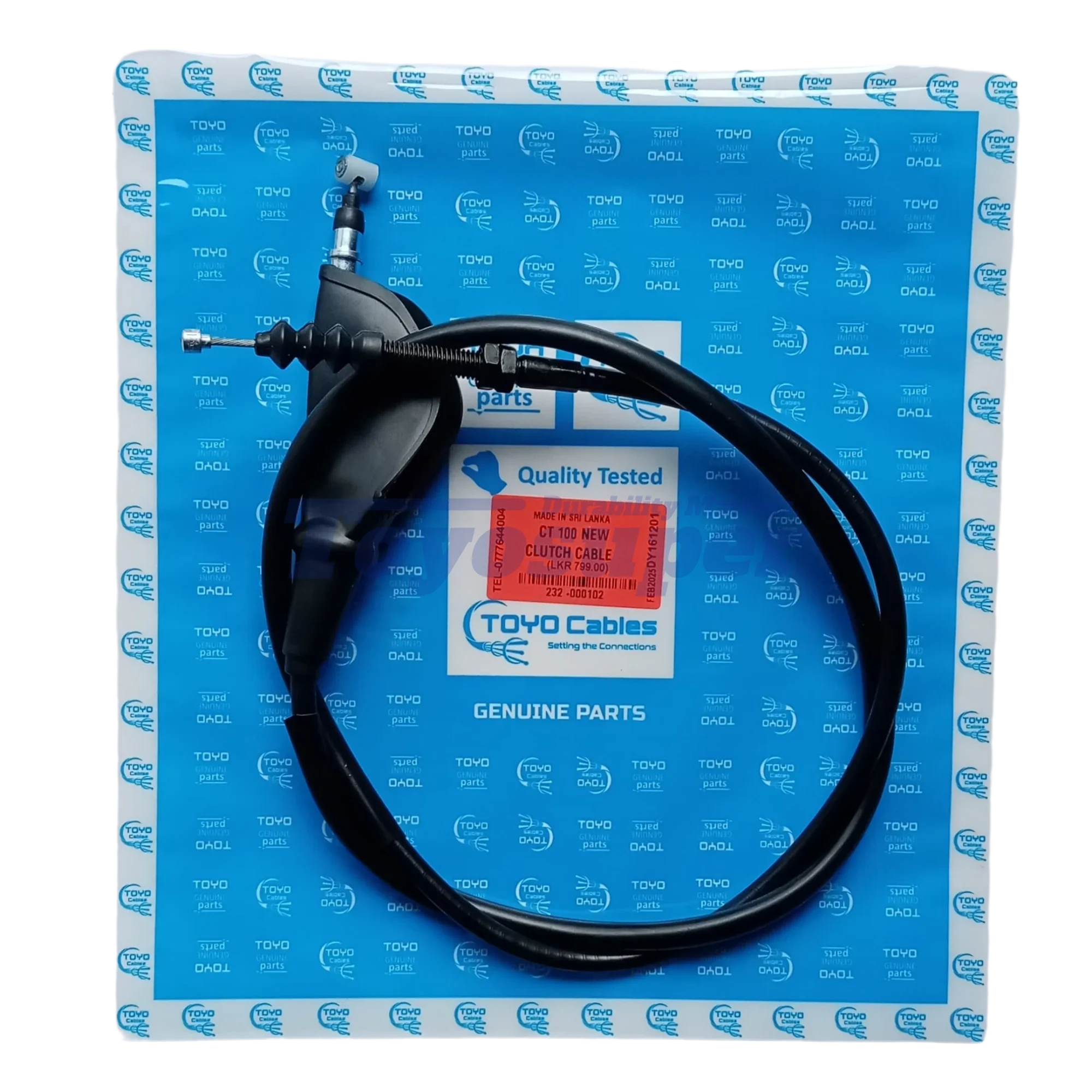CT-100 NEW Clutch Cable — part 232