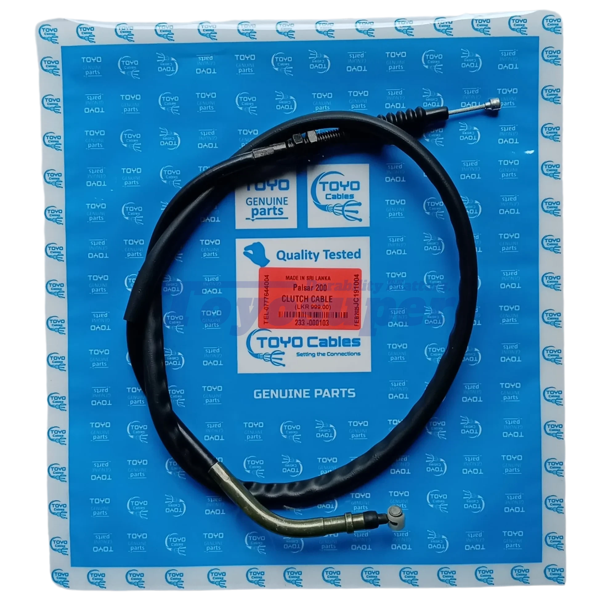 Palsar 200 Clutch Cable — part 233